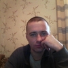 RAY, 38, г.Аркадак RAY, 38, г.Аркадак