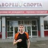 Алексей Заварухин, 34, г.Сыктывкар Алексей Заварухин, 34, г.Сыктывкар