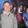 Дмитрий, 40, г.Калуга Дмитрий, 40, г.Калуга