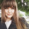 Настя, 28, г.Самара Настя, 28, г.Самара