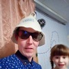 Алексей, 30, г.Белая Холуница Алексей, 30, г.Белая Холуница