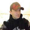 Валентин, 42, г.Отрадный Валентин, 42, г.Отрадный