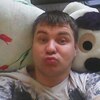 Владимир, 32, г.Киров (Кировская обл.) Владимир, 32, г.Киров (Кировская обл.)