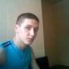 Oleg, 28, г.Иваново Oleg, 28, г.Иваново