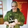 Максим, 19, г.Кировск Максим, 19, г.Кировск