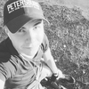 Денис, 30, г.Архангельск Денис, 30, г.Архангельск
