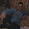 Сергей, 43, г.Армавир Сергей, 43, г.Армавир