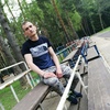 Константин, 24, г.Жуков Константин, 24, г.Жуков