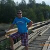 паха, 32, г.Волчанск паха, 32, г.Волчанск