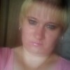 Оксана, 37, г.Углич Оксана, 37, г.Углич