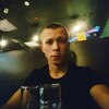 Александр, 21, г.Тамбов Александр, 21, г.Тамбов