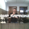 Евгений, 32, г.Саратов Евгений, 32, г.Саратов