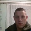 Виталий, 28, г.Лебедянь Виталий, 28, г.Лебедянь