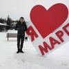 Алексей Динов, 28, г.Мариинский Посад Алексей Динов, 28, г.Мариинский Посад