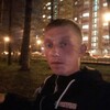 Алексей, 26, г.Екатеринбург Алексей, 26, г.Екатеринбург