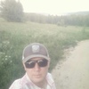 Антон, 32, г.Рыбинск Антон, 32, г.Рыбинск