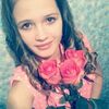 Кристина, 20, г.Шимановск Кристина, 20, г.Шимановск