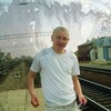 Владимир, 31, г.Тербуны Владимир, 31, г.Тербуны