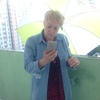 Наташа, 51, г.Балашиха Наташа, 51, г.Балашиха