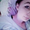 Анастасия, 18, г.Иркутск Анастасия, 18, г.Иркутск