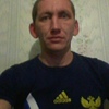 Виктор, 36, г.Ижевск Виктор, 36, г.Ижевск