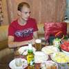 Владимир, 29, г.Навля Владимир, 29, г.Навля