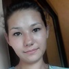 Анастасия, 20, г.Чита Анастасия, 20, г.Чита