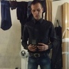 Андрей, 28, г.Владивосток Андрей, 28, г.Владивосток