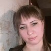 Ирина, 35, г.Заринск Ирина, 35, г.Заринск