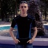 Михаил, 29, г.Бологое Михаил, 29, г.Бологое