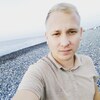 Дмитрий Арешкин, 24, г.Адлер Дмитрий Арешкин, 24, г.Адлер