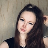 Ольга, 22, г.Кострома Ольга, 22, г.Кострома