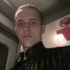 Павел, 18, г.Юрга Павел, 18, г.Юрга