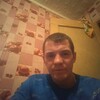 Эдуард, 34, г.Хабаровск Эдуард, 34, г.Хабаровск