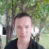 Линаф, 31, г.Уфа Линаф, 31, г.Уфа