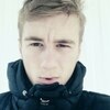 Александр, 21, г.Ростов-на-Дону Александр, 21, г.Ростов-на-Дону