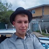 Владислав Кузнецов, 21, г.Комсомольск-на-Амуре Владислав Кузнецов, 21, г.Комсомольск-на-Амуре