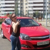 Валентина, 47, г.Краснодар Валентина, 47, г.Краснодар