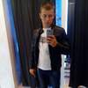 Александр, 22, г.Назарово Александр, 22, г.Назарово