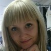 Полина, 29, г.Каменск-Шахтинский Полина, 29, г.Каменск-Шахтинский