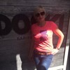 Эльвира, 38, г.Новокузнецк Эльвира, 38, г.Новокузнецк