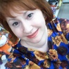 Ирина, 41, г.Новосибирск Ирина, 41, г.Новосибирск