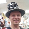 Роман, 34, г.Каменск-Уральский Роман, 34, г.Каменск-Уральский