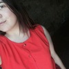 Наталья, 19, г.Симферополь Наталья, 19, г.Симферополь