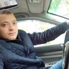 Сергей, 25, г.Невинномысск Сергей, 25, г.Невинномысск