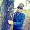 Елена, 22, г.Красный Чикой Елена, 22, г.Красный Чикой
