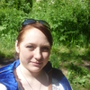 Елена, 28, г.Новоалтайск Елена, 28, г.Новоалтайск
