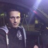 ilnar, 29, г.Ульяновск ilnar, 29, г.Ульяновск