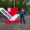 Паша, 31, г.Локоть (Брянская обл.) Паша, 31, г.Локоть (Брянская обл.)