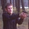 Евгений, 29, г.Первоуральск Евгений, 29, г.Первоуральск